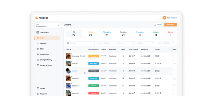Logistics Management Platform