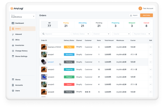 Logistics Management Platform