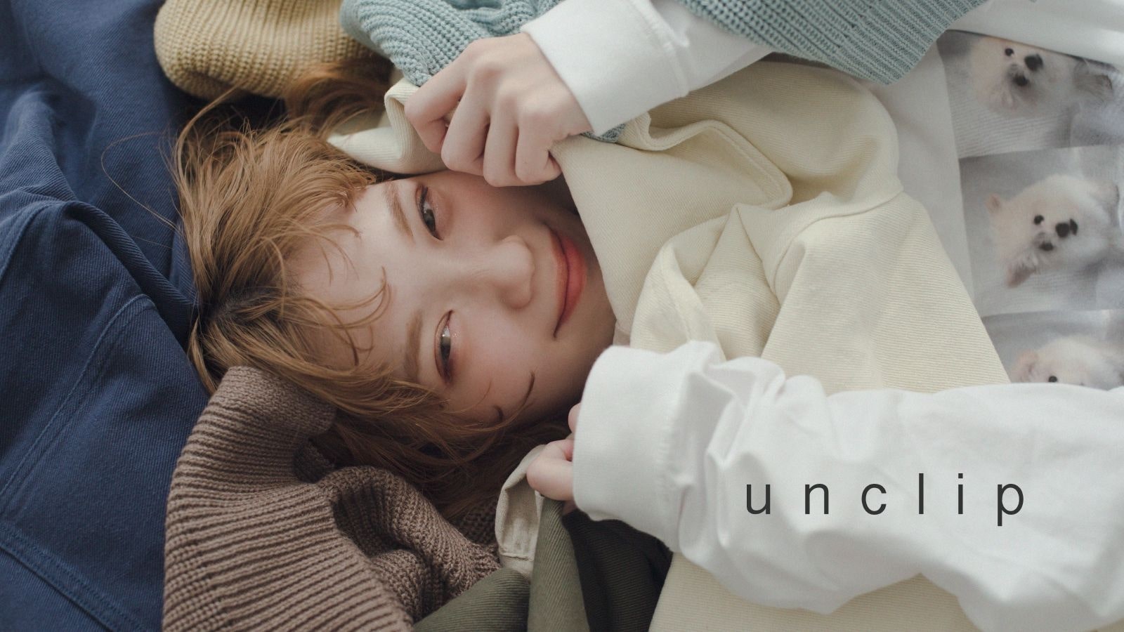 色素薄い系女子 として人気のモデル村濱遥がd2cアパレルブランド Unclip をローンチし オーバーオールやシャツワンピなどのアイテムを公開